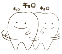 tooth namaru2 sticker #9409866