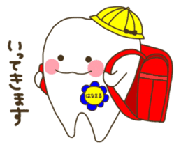 tooth namaru2 sticker #9409868