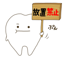 tooth namaru2 sticker #9409874