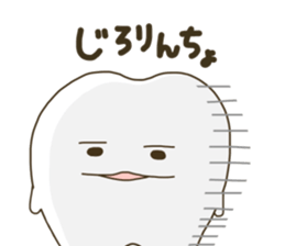 tooth namaru2 sticker #9409876