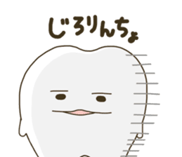 tooth namaru2 sticker #9409876