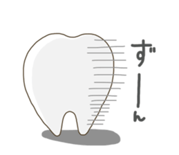 tooth namaru2 sticker #9409877