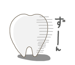 tooth namaru2 sticker #9409877