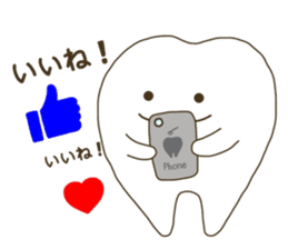 tooth namaru2 sticker #9409880