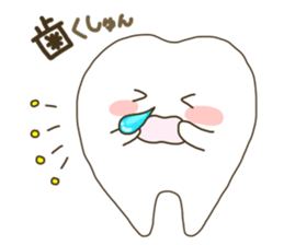 tooth namaru2 sticker #9409887