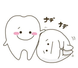 tooth namaru2 sticker #9409888