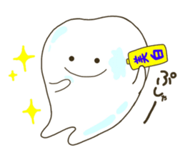 tooth namaru2 sticker #9409891