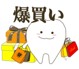 tooth namaru2 sticker #9409892