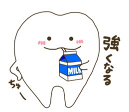 tooth namaru2 sticker #9409894