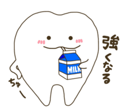 tooth namaru2 sticker #9409894