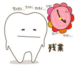 tooth namaru2 sticker #9409896