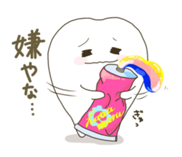 tooth namaru2 sticker #9409897