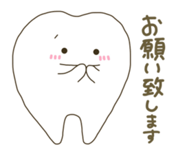 tooth namaru2 sticker #9409898