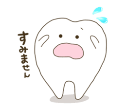 tooth namaru2 sticker #9409899