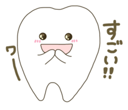 tooth namaru2 sticker #9409903