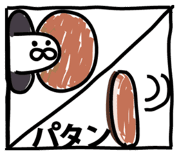 The point is a seal sticker #9409909