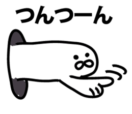 The point is a seal sticker #9409910