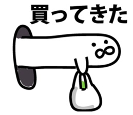 The point is a seal sticker #9409911