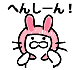 The point is a seal sticker #9409913