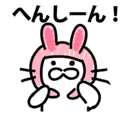 The point is a seal sticker #9409913