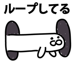 The point is a seal sticker #9409915