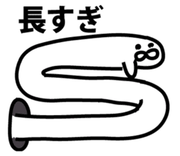 The point is a seal sticker #9409916