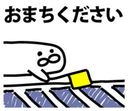 The point is a seal sticker #9409917