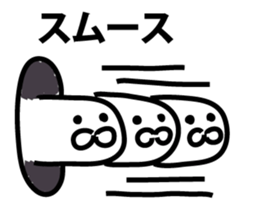 The point is a seal sticker #9409918