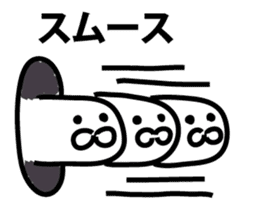 The point is a seal sticker #9409918