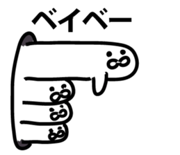 The point is a seal sticker #9409921