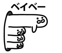 The point is a seal sticker #9409921