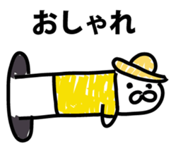 The point is a seal sticker #9409922