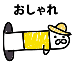 The point is a seal sticker #9409922