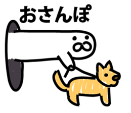 The point is a seal sticker #9409923