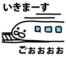 The point is a seal sticker #9409926