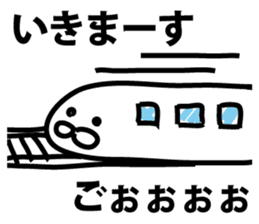 The point is a seal sticker #9409926