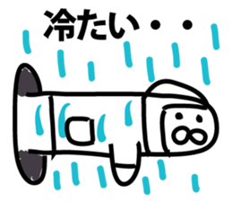 The point is a seal sticker #9409937