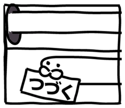 The point is a seal sticker #9409938