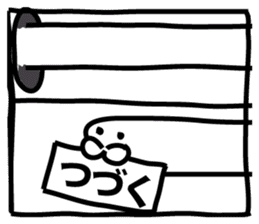 The point is a seal sticker #9409938