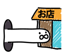 The point is a seal sticker #9409939