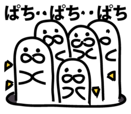 The point is a seal sticker #9409940