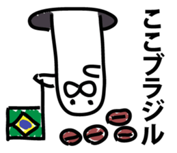 The point is a seal sticker #9409943