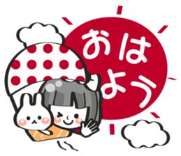 Pretty Yukirin ver1 sticker #9410064