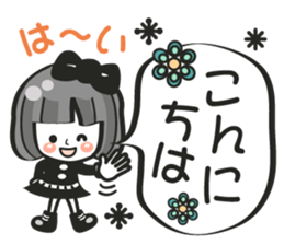 Pretty Yukirin ver1 sticker #9410065