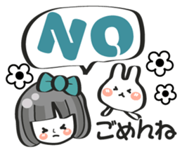 Pretty Yukirin ver1 sticker #9410067