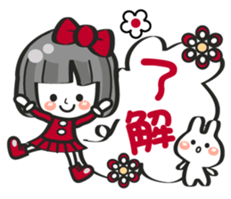 Pretty Yukirin ver1 sticker #9410068