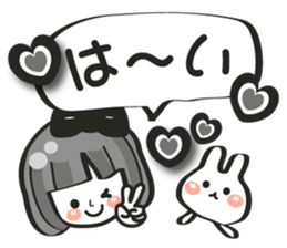 Pretty Yukirin ver1 sticker #9410069