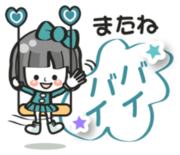 Pretty Yukirin ver1 sticker #9410070