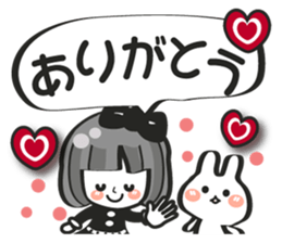 Pretty Yukirin ver1 sticker #9410071