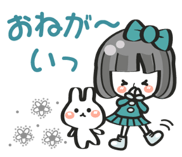 Pretty Yukirin ver1 sticker #9410076